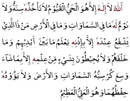Kumpulan Font Islami (Font Al Qur-an Asli, Font Kitab 